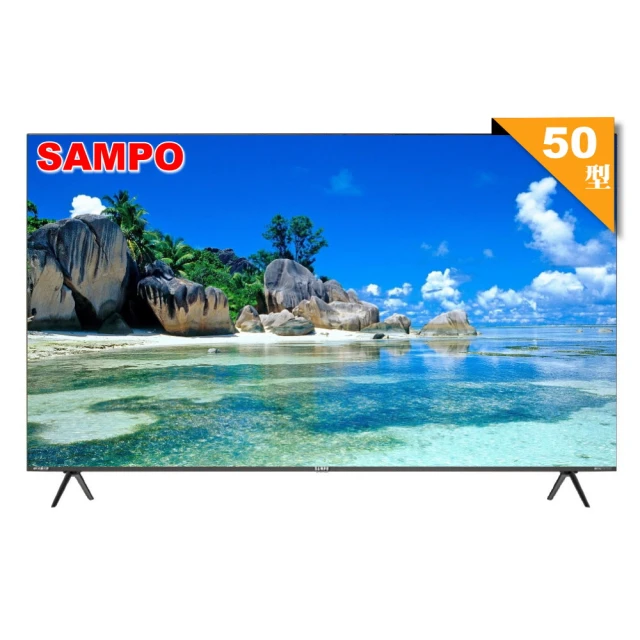 SAMPO聲寶 50W白光LED節能燈泡 (2入) 歷史價格詳細信息