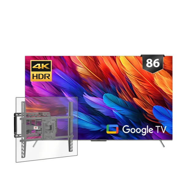 【SKYWORTH 創維】86吋4K LED Google TV聯網液晶顯示器+手臂式壁掛(86SUG9800) 歷史價格詳細信息