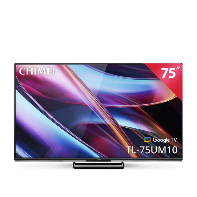CHIMEI 奇美75型觸控顯示器 歷史價格詳細信息