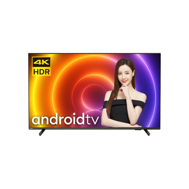 【Philips 飛利浦】43吋4K android聯網液晶顯示器(43PUH8526) 歷史價格詳細信息