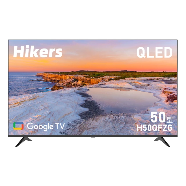 【Hikers】50型 QLED Google TV 語音智能聯網液晶顯示器(H50QFZG *不含安裝*) 歷史價格詳細信息