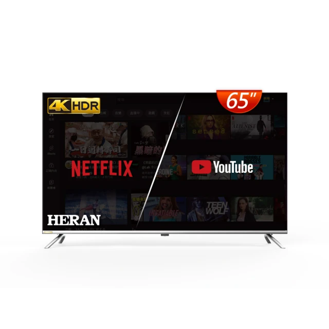 【HERAN 禾聯】65型4K HDR智慧連網 QLED量子液晶電視 (HD-65QSF91) 歷史價格詳細信息