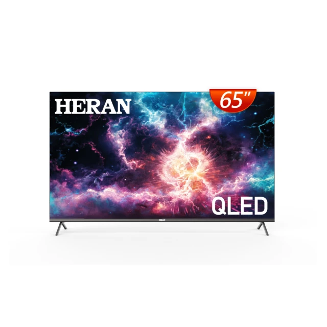 HERAN禾聯 65型 4K全面屏智慧連網液晶顯示器+視訊盒 HD-65TDF66 歷史價格詳細信息
