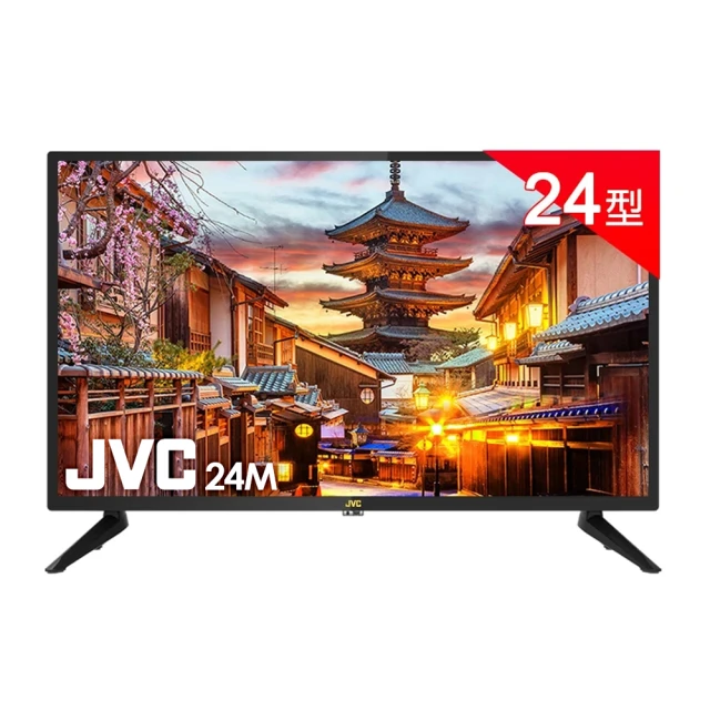 【JVC】24型《HD》Android TV連網液晶顯示器24M 歷史價格詳細信息