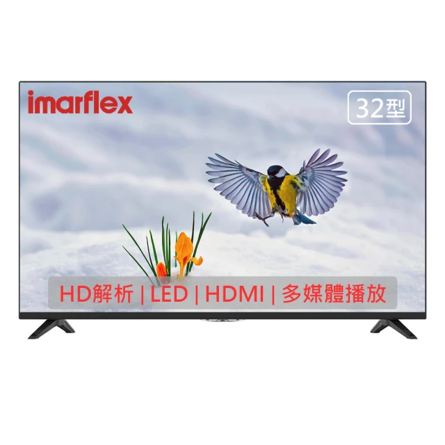 【IMARFLEX 伊瑪】50吋 QLED量子點智慧連網液晶顯示器 4K Google TV(IM-Q50GK06) 歷史價格詳細信息