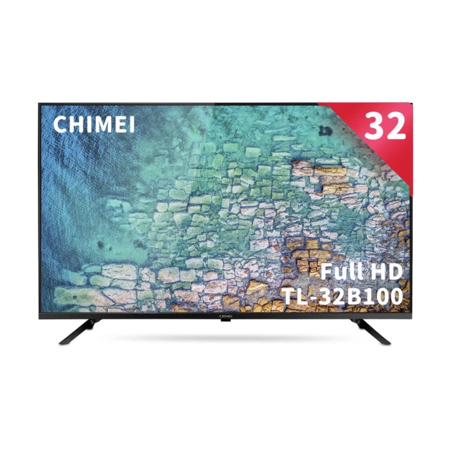 CHIMEI 奇美32型LED低藍光液晶顯示器(TL-32A900) 歷史價格詳細信息