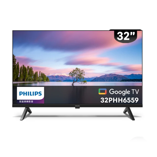 Philips 飛利浦 32型Google TV 智慧顯示器 32PHH6559 歷史價格詳細信息