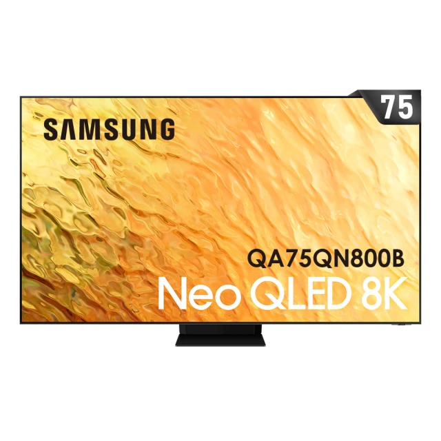 【Samsung 三星】75型《Neo QLED》量子連網顯示器QA75QN90DAXXZW 歷史價格詳細信息