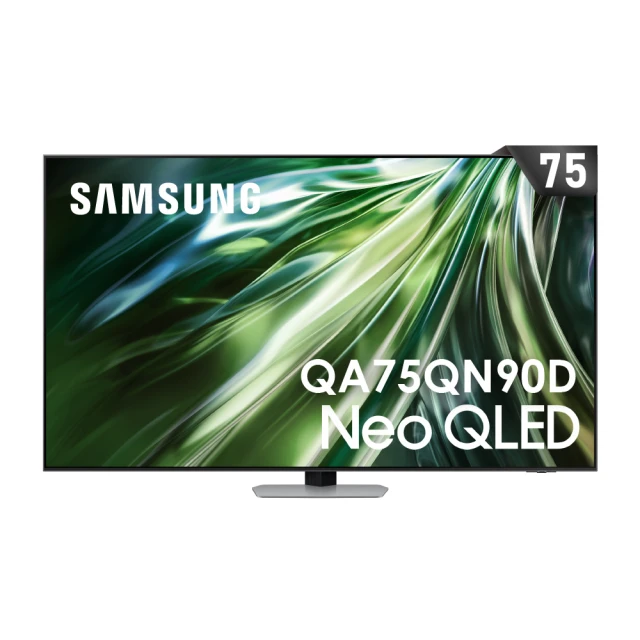 【Samsung 三星】75型《Neo QLED》量子連網顯示器QA75QN90DAXXZW 歷史價格詳細信息