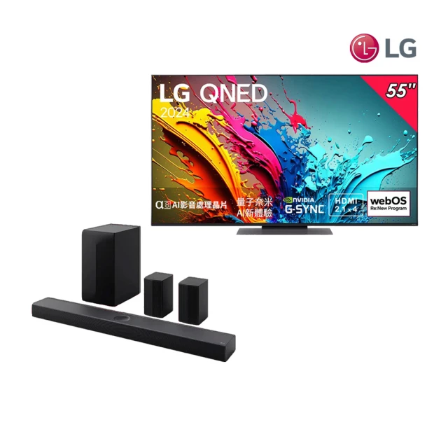 【LG 樂金】LG Soundbar SC9S 超維度 6D立體聲霸 歷史價格詳細信息