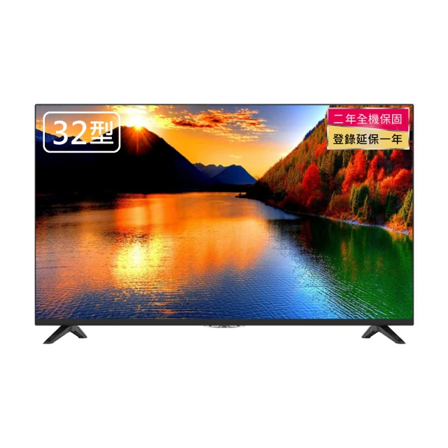 【IMARFLEX 伊瑪】50吋 QLED量子點智慧連網液晶顯示器 4K Google TV(IM-Q50GK06) 歷史價格詳細信息