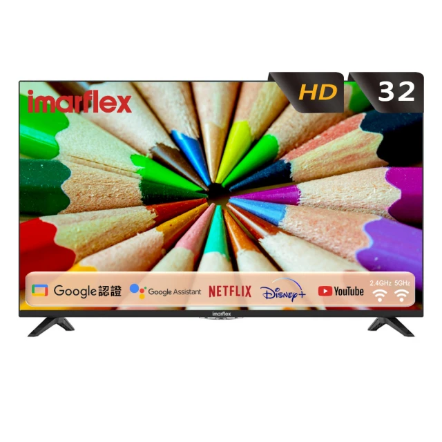 【IMARFLEX 伊瑪】50吋 QLED量子點智慧連網液晶顯示器 4K Google TV(IM-Q50GK06) 歷史價格詳細信息