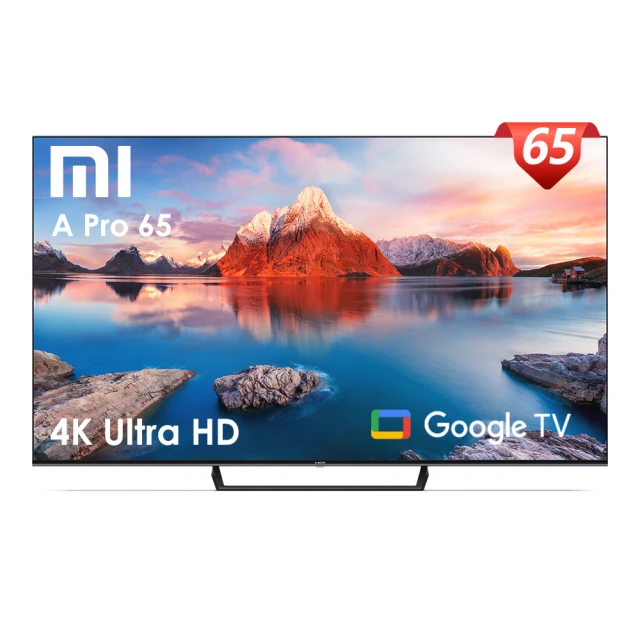 【小米】65型4K QLED GoogleTV智慧聯網顯示器-含基本安裝(A Pro 65 2025) 歷史價格詳細信息