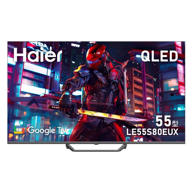 海爾55T61 55T51 55V81燈條LED55D06A-ZC29AG-02E 0355006211E 歷史價格詳細信息