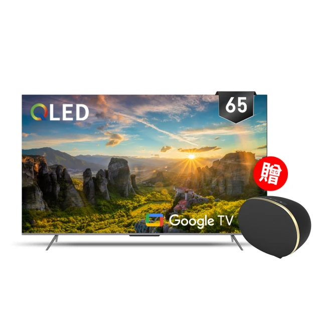 【SKYWORTH 創維】65吋4K QLED Google TV聯網液晶顯示器+聲霸live-1(65SQG95系列) 歷史價格詳細信息