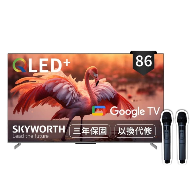 skyworth元石剃鬍刀男士電動元超跑刮鬍刀可攜式車載水洗鬍鬚刀 歷史價格詳細信息