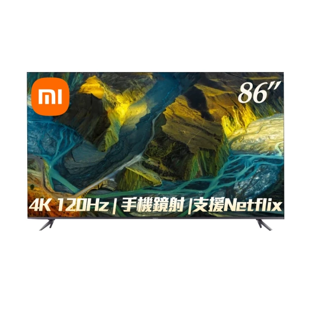 小米 MAX  Android 6.   六核心 6.44 吋  3+32G 雙卡 └┬┐429號 歷史價格詳細信息