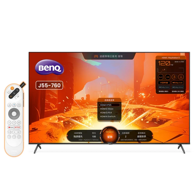 BenQ 55型 4K 量子點遊戲 144Hz Google TV J55-760 歷史價格詳細信息