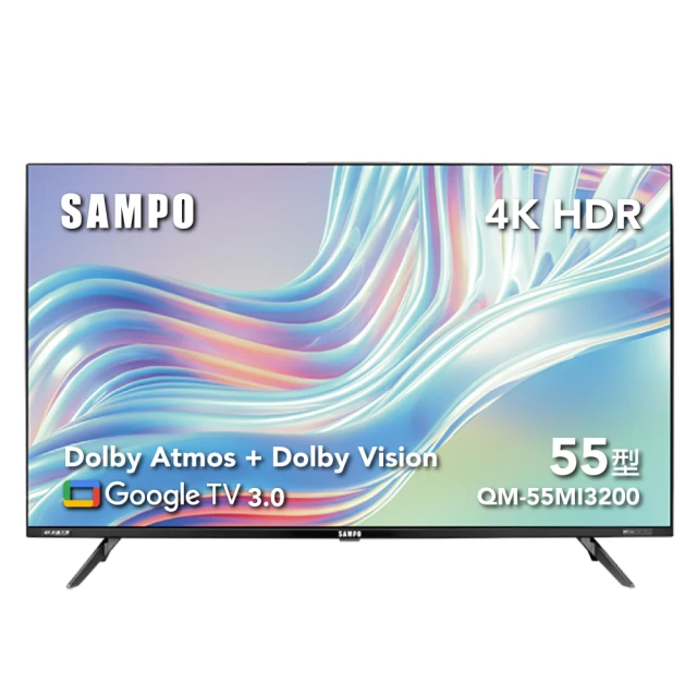 SAMPO 聲寶55型4K QLED量子點聯網液晶顯示器 QM-55UCH620 歷史價格詳細信息