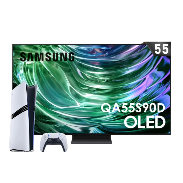 PS5 Pro 遊戲主機 - PlayStation 5 Pro +PS5專用- Ultra HD Blu-ray光碟機 歷史價格詳細信息