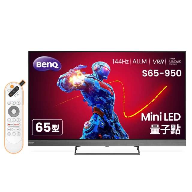 【BenQ】BenQ 65型 MiniLED 量子點遊戲Google TV 4K 大型液晶顯示器(S65-950) 歷史價格詳細信息