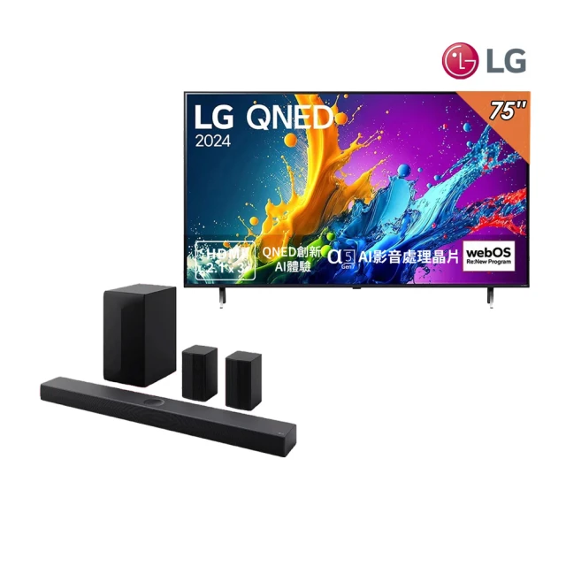 LG樂金 75型QNED MiniLED量子奈米4K 120Hz AI物聯網顯示器(75QNED91TTA)+LG Soundbar S70TR立體環繞聲霸 歷史價格詳細信息