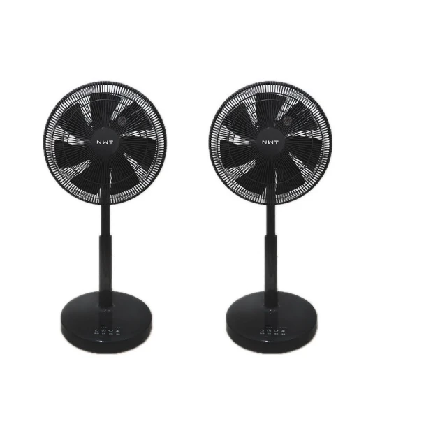 NWT 威技27L空氣清淨除濕機 WDH-277LH 歷史價格詳細信息