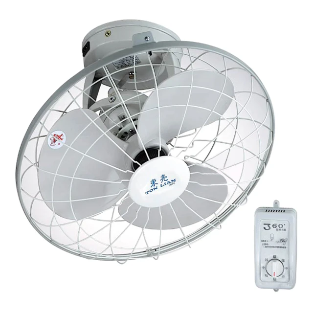 東亮16吋桌立扇 TL-1639 歷史價格詳細信息