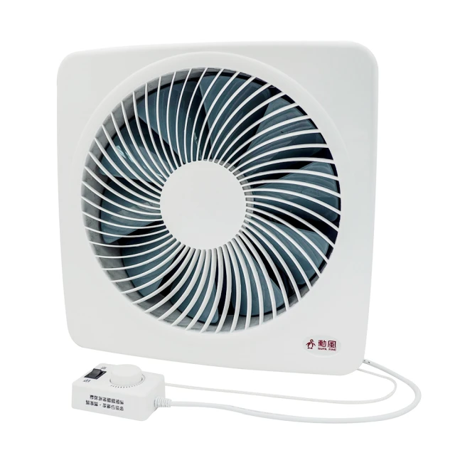 勳風12吋變頻DC旋風式節能吸排扇(HF-B7212) 歷史價格詳細信息