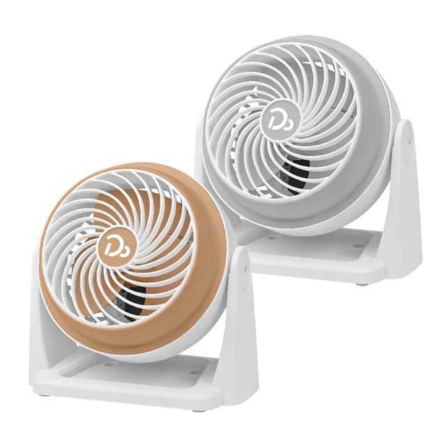 7吋風扇 空氣循環扇 風扇 電扇 迷你扇 桌扇 掛扇 立扇 夾式電風扇 夾扇 usb充電夜燈小風扇華海②號店 歷史價格詳細信息