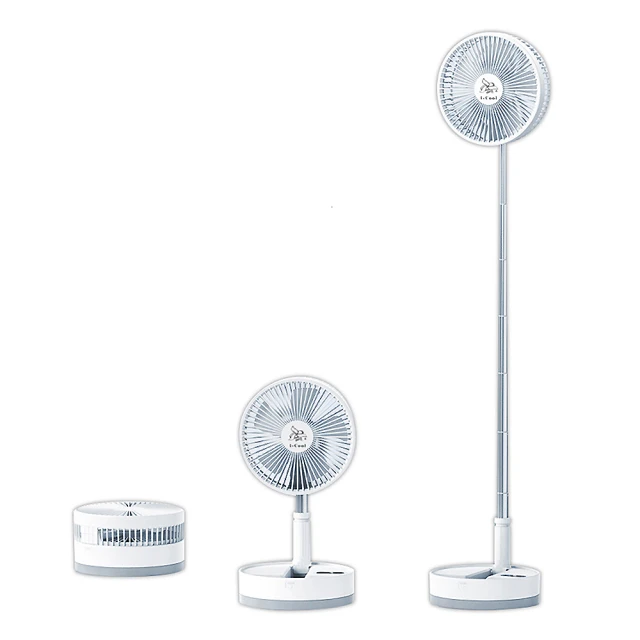 【i-Cool】USB充電式多功能遙控折疊風扇(超值二入組) MY-P10 歷史價格詳細信息