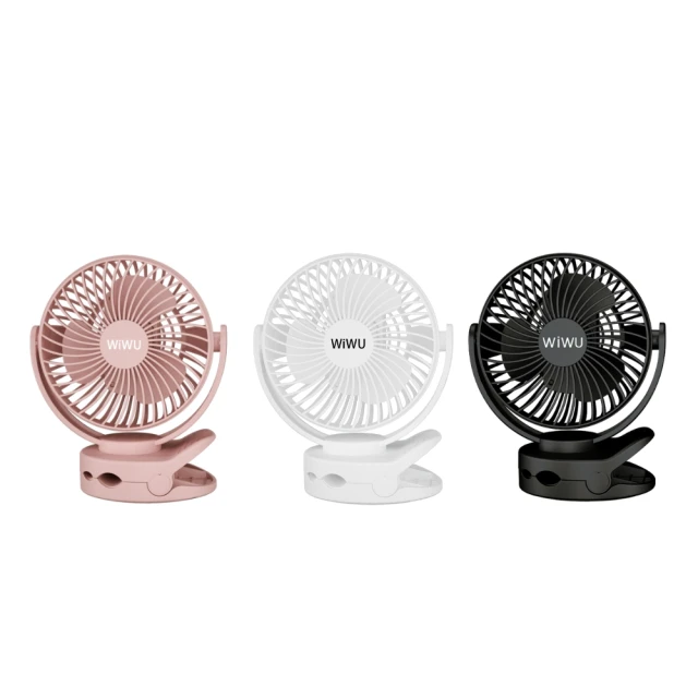 WiWU 多功能USB夾式涼風扇 二代 歷史價格詳細信息
