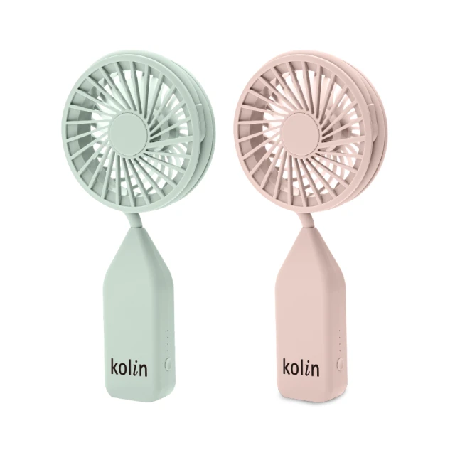 【歌林】USB供電式迷你輕巧電擊捕蚊燈 歷史價格詳細信息