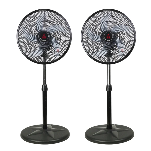 360度八面發光大功率汽車led大燈足功率55W無暗影免調光led車燈 歷史價格詳細信息