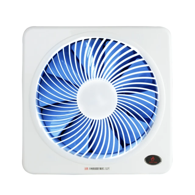 勳風12吋變頻DC旋風式節能吸排扇(HF-B7212) 歷史價格詳細信息