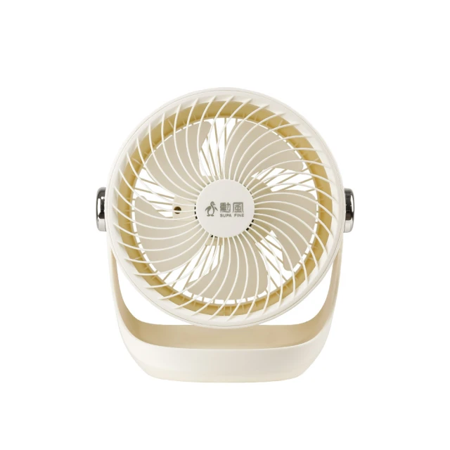 【勳風】USB可掛式LED燈露營風扇 HF-B062U(露營必備) 歷史價格詳細信息