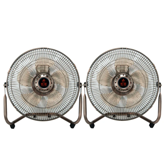 【勳風】移動式水冷扇/冰晶水冷循環涼風扇(AHF-K0068) 歷史價格詳細信息