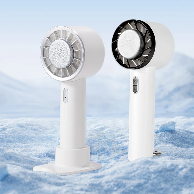 無線電風扇　風扇 冷風扇 超薄風扇 桌面風扇 小型風扇 臺式風扇 靜音風扇 辦公室風扇 輕巧便携 電風扇 歷史價格詳細信息
