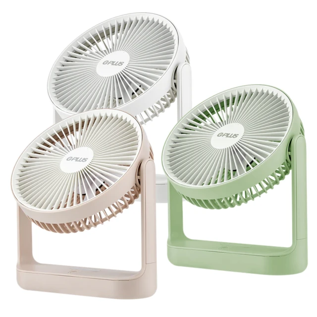 G-PLUS 拓勤 小冰快微電腦全自動製冰機(黑) GP-IM01 歷史價格詳細信息