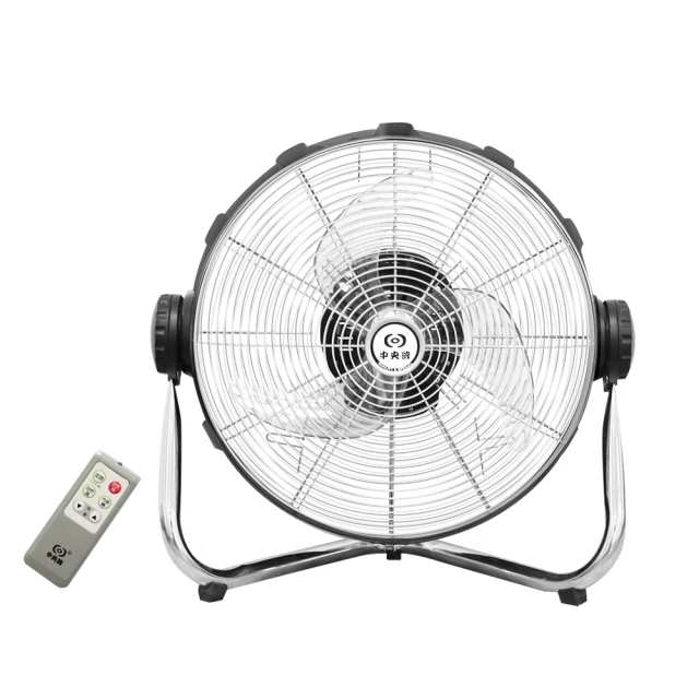 中央牌 18吋DC變頻節能內旋遙控循環桌扇 KDF-182SR 歷史價格詳細信息