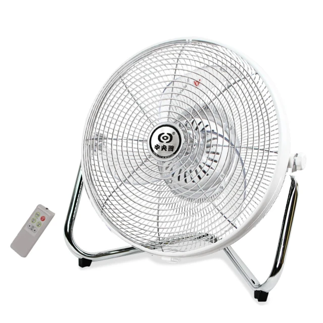 中央牌14吋DC節能內旋遙控循環立扇 KDS-141SR-B 黑/ KDS-141SR-W 白/ KDS-141SR-C 歷史價格詳細信息