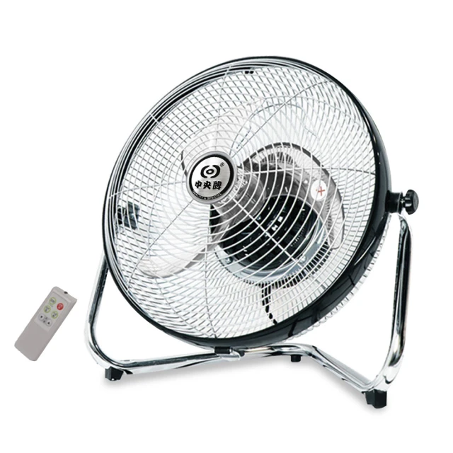 中央牌14吋DC節能內旋遙控循環立扇 KDS-141SR-B 黑/ KDS-141SR-W 白/ KDS-141SR-C 歷史價格詳細信息