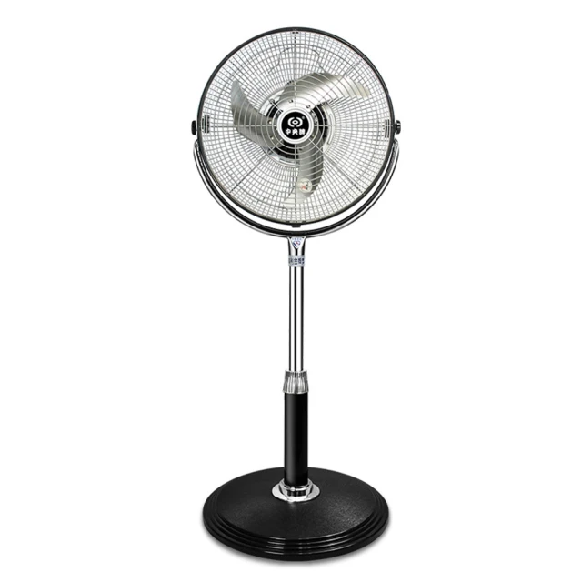 中央牌 14吋DC節能開關型五段式內旋循環立扇 KDS-142S 歷史價格詳細信息