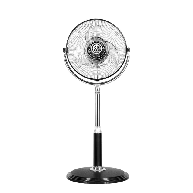 中央牌 14吋DC節能開關型五段式內旋循環立扇 KDS-142S 歷史價格詳細信息