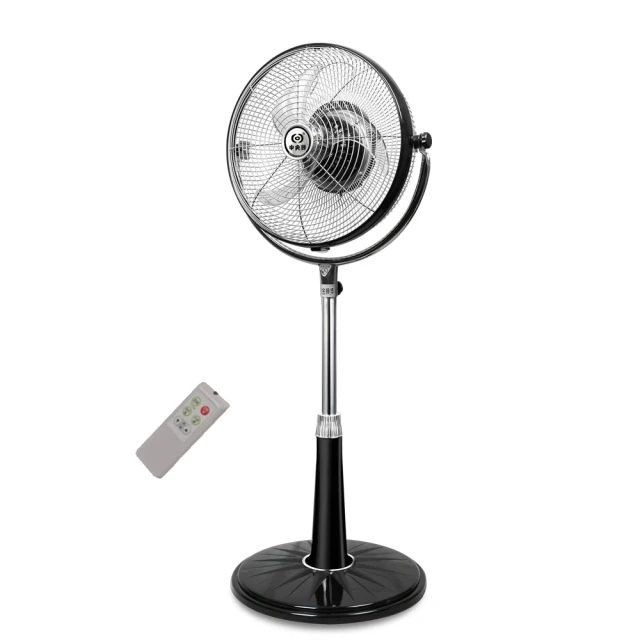 中央牌14吋DC節能內旋遙控循環立扇 KDS-141SR-B 黑/ KDS-141SR-W 白/ KDS-141SR-C 歷史價格詳細信息