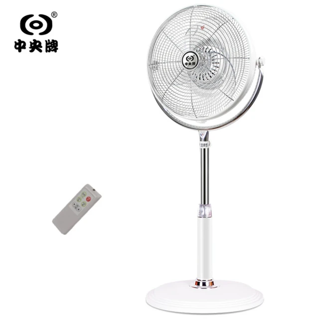 中央牌  14吋DC變頻循環扇厚底旗艦款-古銅色 KDS-141SR-C 廠商直送 現貨 歷史價格詳細信息