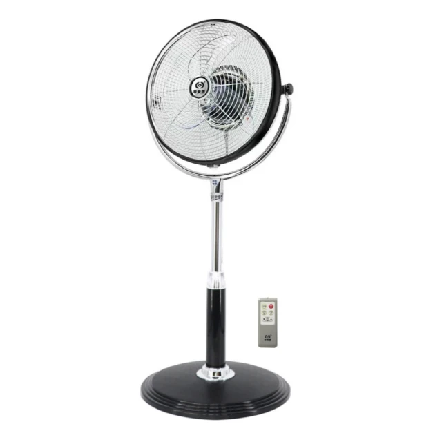 中央牌14吋DC節能內旋遙控循環立扇 KDS-141SR-B 黑/ KDS-141SR-W 白/ KDS-141SR-C 歷史價格詳細信息