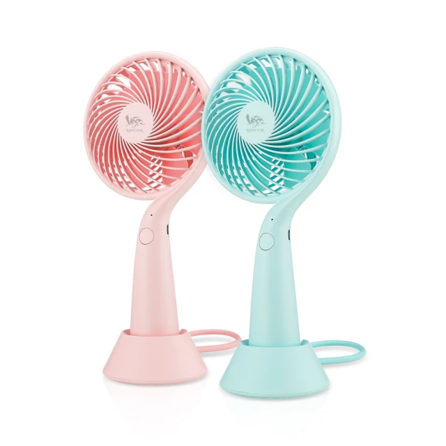 【RONEVER】充電式露營帳篷燈-(PA-XPE-2) 歷史價格詳細信息