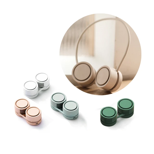 掛脖風扇  USB充電式靜音風扇 可折疊頸掛風扇 戶外風扇【三擋風速 】 歷史價格詳細信息