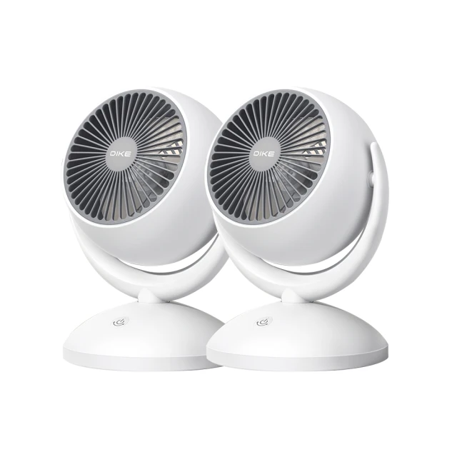 充電式擺頭電風扇-白色 夾扇/立扇 歷史價格詳細信息